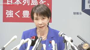 News source: NHK