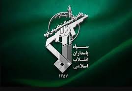 شهادت دو تن از پاسداران جوان در حین آموزش سلاح