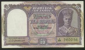 Image result for indian rupee