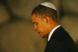 Image result for JEW CAP SAMPLE