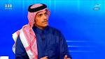 Emir keen sound Qatar-Gulf relations
