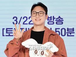 매일경제 - News update