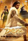 The Legend of Drona (2008) - Plot Summary -
