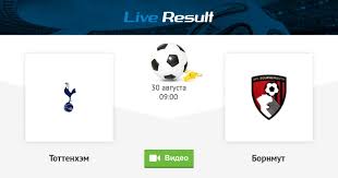 LiveResult - News update