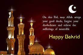 Image result for bakrid images