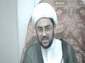 Etiquettes of Prayers -Lecture 3 -June 18 -2010 By Maulana Hayder Shirazi -. - 1_20731