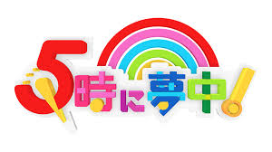 TOKYO MX - News update