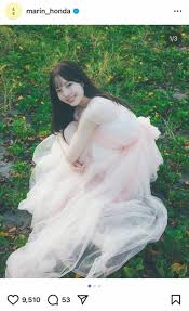 News source: Yahoo!ニュース