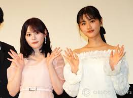 東奥日報社 - News update