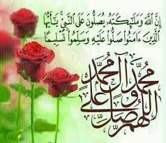 صورة