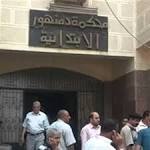 إحالة أوراق زوجة للمفتي لاتهامها
