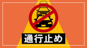 au Webポータル - News update