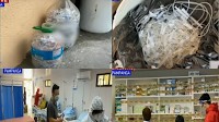 ‘Hospital’ for Chinese nationals with COVID-19 raided in Pampanga