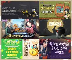 서울신문 - News update
