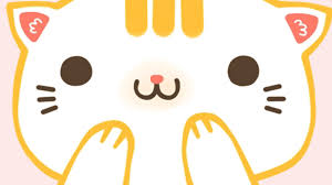 Résultat de recherche d'images pour "kawaii image"