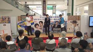 Yahoo!ニュース - News update