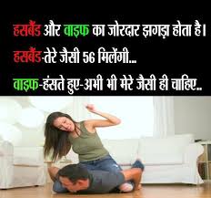 Image result for whatsapp comedy images