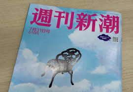 読売新聞オンライン - News update