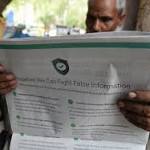WhatsApp Launches Media Blitz Dispel