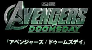 ファミ通 - News update
