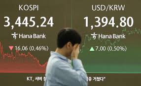 The Korea Herald - News update