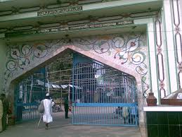 মাজার এর চিত্র ফলাফল