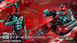 News source: Yahoo!ニュース
