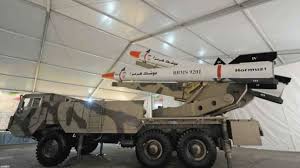 Image result for anti-ballistic missile