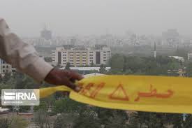 هوای کلانشهر مشهد آلوده شد