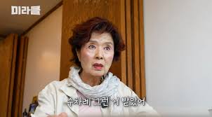 윤미라