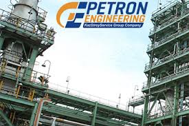 Image result for PETRON ENGG logo