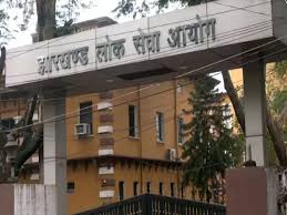 Dainik Bhaskar