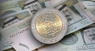 خاص مصر - News update