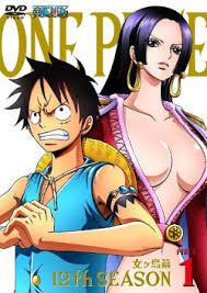 Image result for one piece