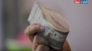 قیمت دینار