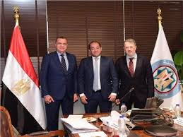 بوابة اخبار اليوم - News update