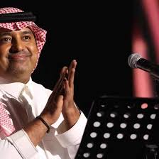 فوشيا - News update
