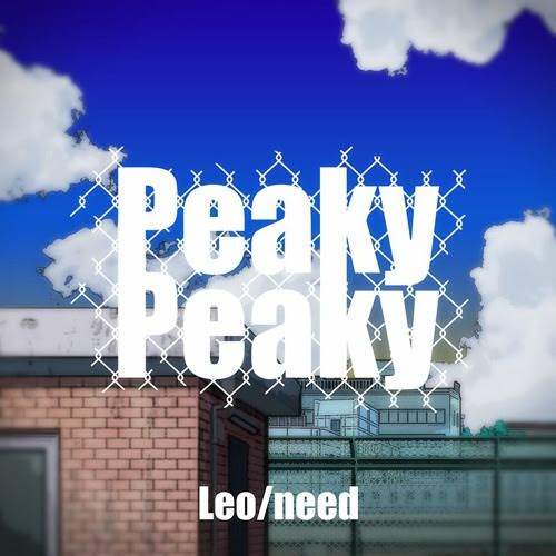 Cover art for Peaky Peaky (Project Sekai)