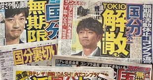ダイヤモンド・オンライン - News update