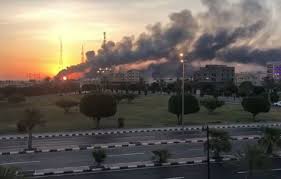 یمن