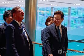 연합뉴스 - News update