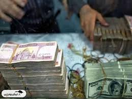 قیمت افغانی، یکشنبه ۱۶ آذر ۱۴۰۴