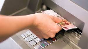 حمایت معیشتی