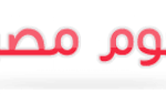 وباء ?شاغاس? يضرب بقوة أمريكا