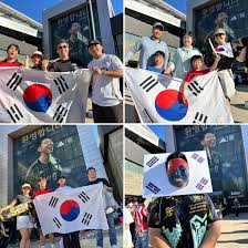 미주중앙일보 - News update