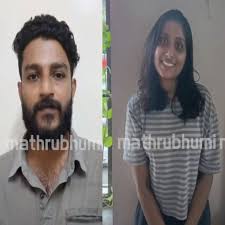 Mathrubhumi - News update
