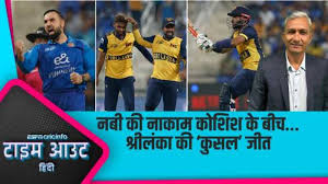 ESPNcricinfo - News update