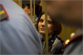 Image result wey dey for pussy