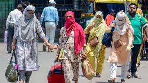 Hindustan - News update