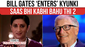 Times of India